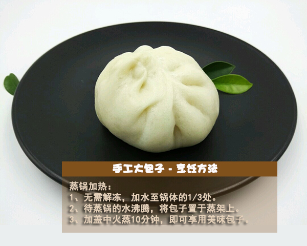 åå­-è¯¦æ2.jpg