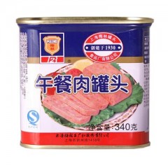 梅林 午餐肉罐头 340g/罐 必备早餐 面包 手抓饼用火锅 แฮมหมู