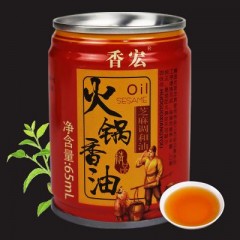 香宏火锅油碟65ml*6罐火锅油串串 灌装 香油麻油 น้ำมันงากระป๋อง C219