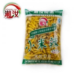 湘汝小米辣泡椒2kg 小米辣超辣野山椒 พริกดอง 2kg