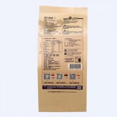 三只松鼠 手剥巴旦木235g零食坚果炒货巴达木扁桃仁