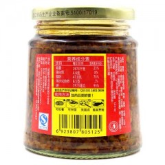 饭扫光 香辣酸菜280g 拌饭菜 新生代下饭菜