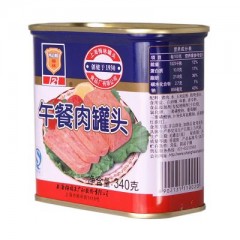 梅林 午餐肉罐头 340g/罐 必备早餐 面包 手抓饼用火锅 แฮมหมู