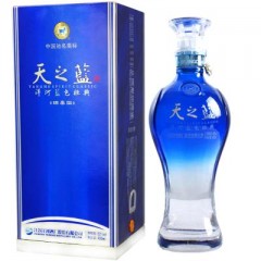 洋河蓝色经典 天之蓝 42度白酒 480ml (ขวด) เหล้าขาวกล่องน้ำเงิน42% 480ml