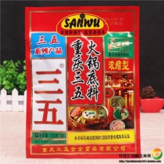 三五浓缩型重庆火锅底料150g 重庆鸡公煲牛蛙煲调料