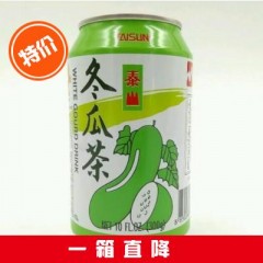 【整箱ลัง】泰山 冬瓜茶 300mlx24罐/箱 น้ำชาฟัก ตงกวาฉา