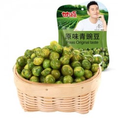 甘源ั原味青豆75g豌豆休闲零食小吃特产全独立小包 ถั่วลันเตา ห่อเขียว