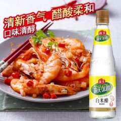 海天白米醋450ml 0%添加防腐剂 白醋 香精 色素酿造食醋 น้ำส้มสายชูใส