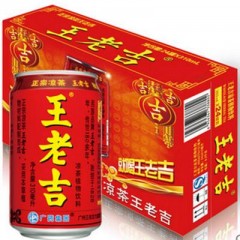 【整箱ลัง】王老吉 310ml*24罐 怕上火喝王老吉凉茶 植物饮料 หวังเหล่าจี๋