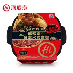 海底捞麻辣嫩牛小火锅435g 方便速食即食小火锅清油自煮自热火锅 ฮอทพอท Haidilao เนื้อตุ๋น