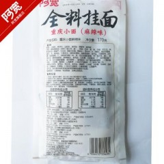 阿宽 全料挂面 重庆小面 麻辣味 细面煮面汤面170g/袋 A112 ราเมน อาควน 170กรัม