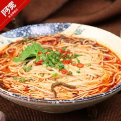 阿宽 全料挂面 重庆小面 麻辣味 细面煮面汤面170g/袋 A112 ราเมน อาควน 170กรัม