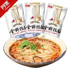 阿宽 全料挂面 重庆小面 麻辣味 细面煮面汤面170g/袋 A112 ราเมน อาควน 170กรัม