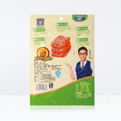 贤哥75g 素牛排 排骨味素肉豆制品 面筋辣条零食小吃  เต้าหู้หม่าล่ารสสเต๊กเนื้อ