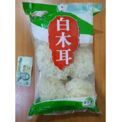 长城银耳500g(15-16朵)干货 白木耳无硫 糯耳新鲜雪耳莲子羹材料