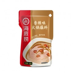 海底捞 火锅蘸料120g包 芝麻酱香味生菜蘸酱拌面酱 น้ำจิ้มซอสงา