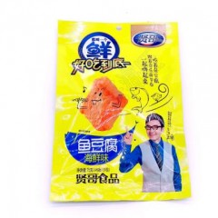 贤哥鱼豆腐75g 小包装休闲零食小吃豆干