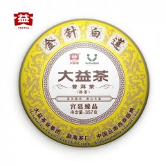 【大益茶】普洱茶宫廷臻品熟茶老茶客青睐 金针白莲七子饼茶(1401批)357g ชาผู่เอ๋อสุก รุ่นจินเจินป๋ายเหลียน 1401