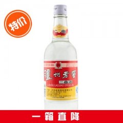 【整箱】泸州老窖  二曲白酒45度230ml X 20瓶