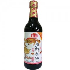 【特价】海天 海鲜酱油500ml HADAY(ขวด) 生抽 B311 ซอสปรุงรสซีฟู๊ด ตรา ฮาเดย์ (500ml