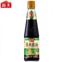 海天蒸鱼豉油450ml HADAY B303 ซอสนึ่งปลา ตราฮาเดย์ 450ml