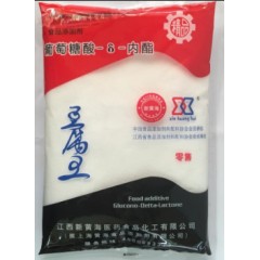【餐厅调料】新黄海豆腐王1kg ผงทำเต้าหู้(ถุงขาว)