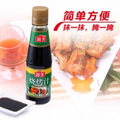 海天烧烤汁230ml 烧烤调料酱料汁适用烧烤淋面腌制 (ซอสบาบีคิว ฮาเดย์) C226