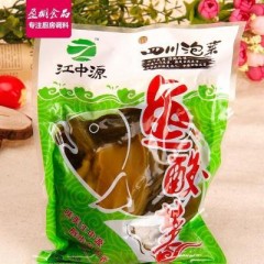 四川特产江中源鱼酸菜 400g 酸菜鱼泡菜 ผักกาดดอง 400g