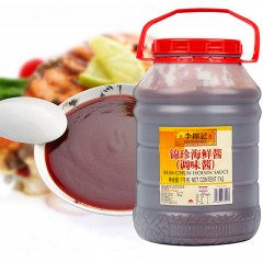 李锦记锦珍海鲜酱7kg/桶(ขวด)