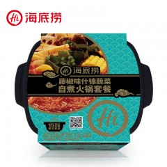 海底捞自煮火锅藤椒味什锦蔬菜方便懒人速食即食自煮小火锅410g