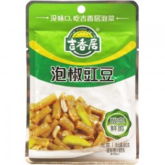 吉香居泡椒豇豆80g 四川眉山泡菜下饭菜开味菜榨菜咸菜 ฝักยาวดอง (เขียว) C308