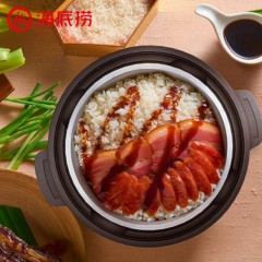 海底捞腊味双拼煲仔217克风味方便自热米饭速食盒饭快餐ฉ