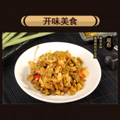 吉香居泡椒豇豆80g 四川眉山泡菜下饭菜开味菜榨菜咸菜 ฝักยาวดอง (เขียว) C308