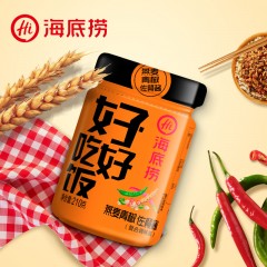 海底捞拌饭酱210g燕麦青椒佐餐酱好好吃饭拌面条下饭辣椒调味酱 B123
