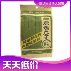 洽洽原味瓜子 葵花籽 自然生香恰恰瓜子 150g เมล็ดทานตะวันห่อเขียว D201