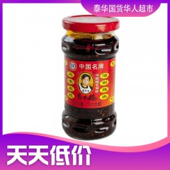 【特价】老干妈风味豆豉油辣椒280g陶华碧辣椒酱调料拌面下饭菜 เหล่ากันมาถั่ว