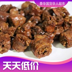 【周六曼谷市区配送】鸭脖冰鲜卤菜卤味卤鸭武汉鼎武麻辣鸭脖250g คอเป็ด【满1300包邮】