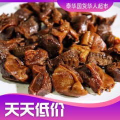 【周六曼谷市区配送】鸭胗冰鲜卤菜卤味卤鸭武汉鼎武麻辣鸭胗250gกึ้นเป็ด【满1300包邮】