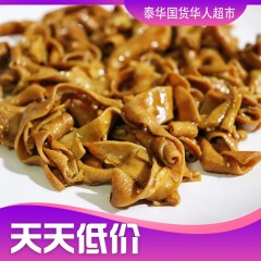 【周六曼谷市区配送】鸭肠冰鲜卤菜卤味卤鸭武汉鼎武麻辣鸭肠250g ใส้แก้ว【满1300包邮】