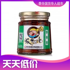 饭扫光 野香菌280g 下饭菜酱菜拌面酱拌饭酱野菌味泡菜泡椒咸菜酸菜 นำ้เห็ดหอม ฟานซาวกวาง
