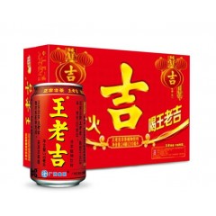 【整箱ลัง】王老吉 310ml*24罐 怕上火喝王老吉凉茶 植物饮料 หวังเหล่าจี๋