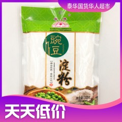 祥珠纯豌豆淀粉200g 凉粉原料 豌豆粉淀粉 白凉粉 แป้งถั่วลันเตา