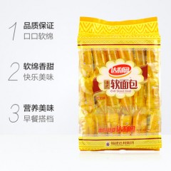 达利园香奶味法式软面包360g早餐糕点点心办公休闲零食面包手撕面包  ขนมปังนิ่มรสนมต๋าลี่หยวน 360g