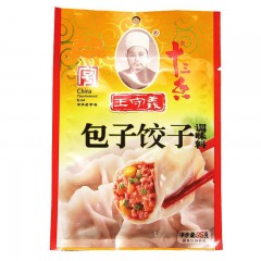 王守义包子饺子调味35g 十三香 ผงทำเกี๊ยวอาแปะ 香料调味料饺子馅