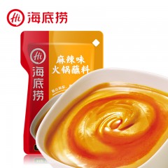 海底捞 火锅蘸料120g包 芝麻酱香味生菜蘸酱拌面酱 น้ำจิ้มซอสงา