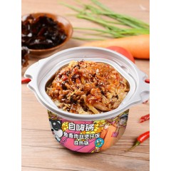 自嗨锅自热米饭煲仔饭方便速食 ข้าวหม้อไฟ ZiHaiGuo