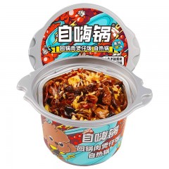 自嗨锅自热米饭煲仔饭方便速食 ข้าวหม้อไฟ ZiHaiGuo
