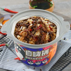 自嗨锅自热米饭煲仔饭方便速食 ข้าวหม้อไฟ ZiHaiGuo