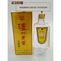 泸州老窖 52度 大曲 500ml 浓香型高度白酒  เหล้าขาวกล่องทอง52% 500ml