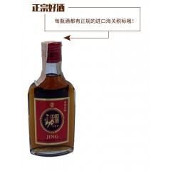 【一箱直降2160】中国劲酒35度200ml 白酒 X 24瓶 药酒  เหล้าฝาแดง (ลัง)